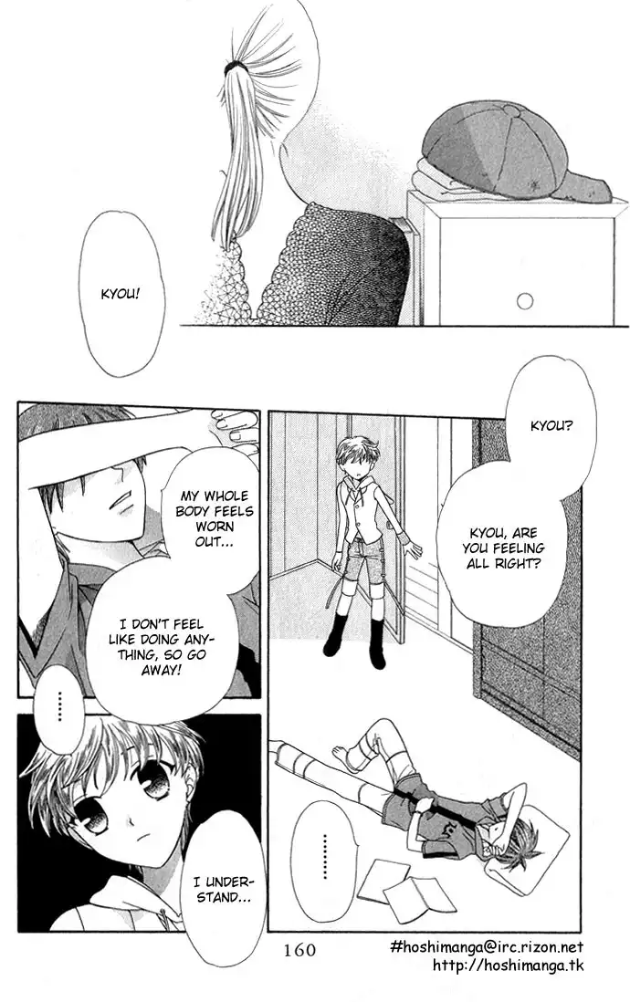 Fruits Basket Chapter 53 11
